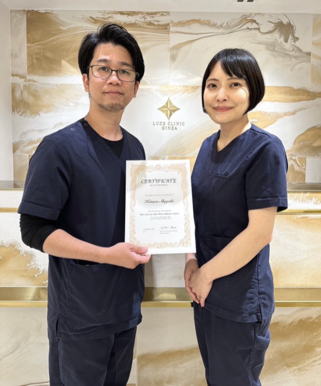 院長と看護師